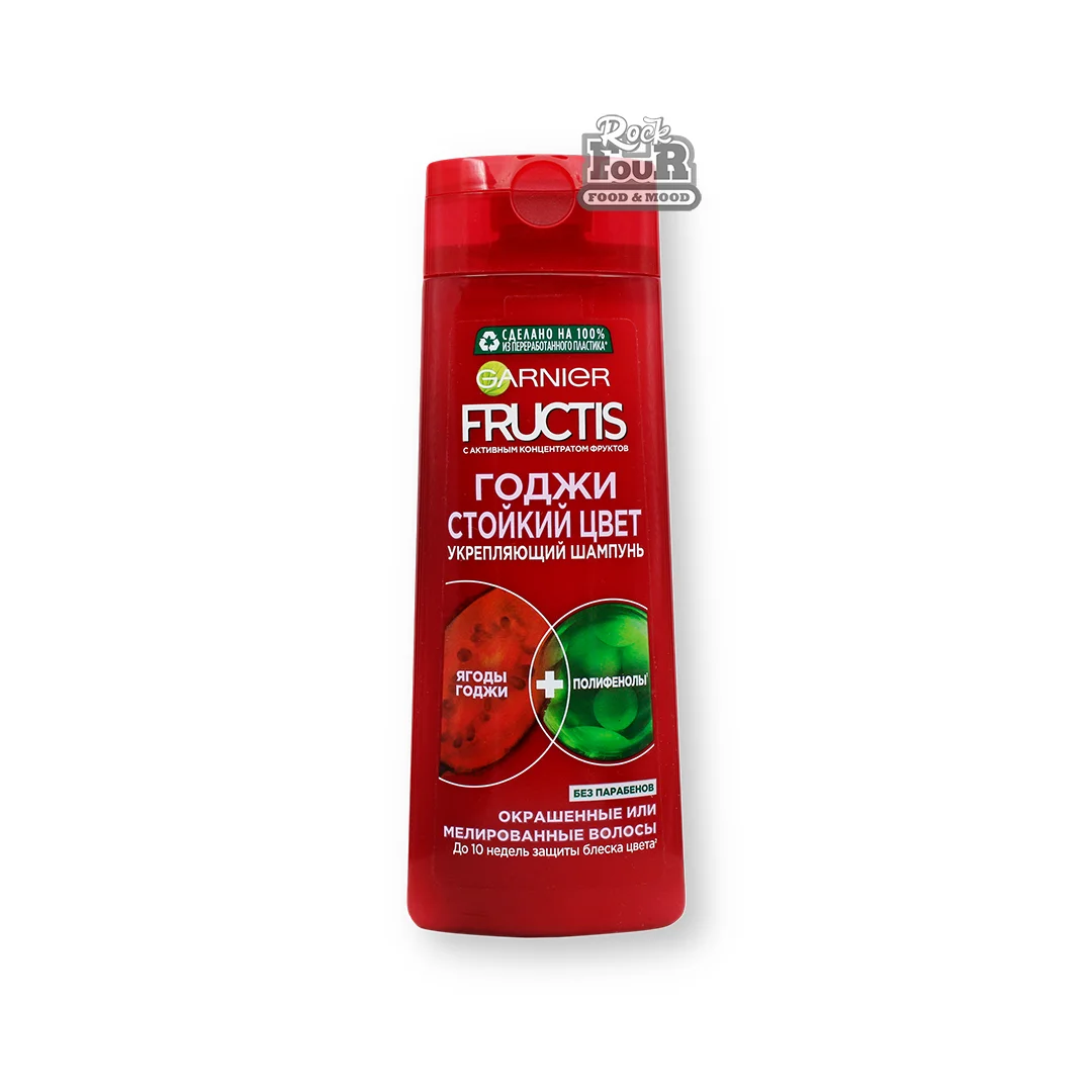 Shampoo for dyed hair "Garnier Fructis Goji" 400ml